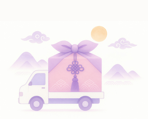 JPG 구름 디자인 리본 백그라운드 이동 일러스트 포장 산 한국 선물 풍경 그래픽 장식 상자 보라색 일몰 트럭 운송업 배송 국내일러스트 AI일러스트 AI콘텐츠 자연요소 산업 아시아 컬러 컨셉 자동차 노을 파일형식