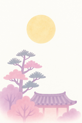 JPG 나무 전통 건축물 분홍색 일러스트 자연 하늘 한국 풍경 여름 햇빛 태양 평화 정원 고요 조화 뷰티풀 색감 청명 국내일러스트 AI일러스트 AI콘텐츠 자연요소 식물 계절 건축 아시아 컬러 컨셉 생태계 파일형식