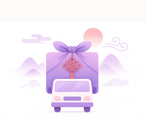 JPG 디자인 감정 문화 상징 백그라운드 일러스트 포장 자동차 자연 산 선물 풍경 이벤트 인테리어 태양 평화 보라색 축제 운반 이미지 국내일러스트 AI일러스트 AI콘텐츠 자연요소 육상교통 컬러 컨셉 생태계 파일형식