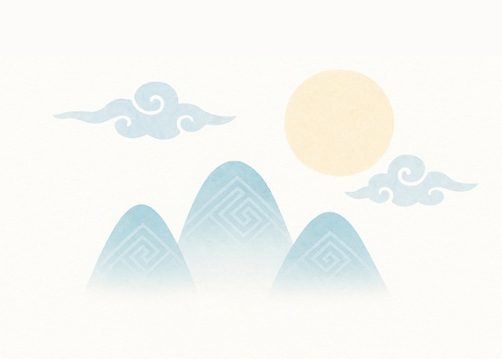 JPG 구름 감정 하늘색 일러스트 자연 하늘 산 미소 풍경 파란색 햇빛 태양 평화 일출 맑음 안개 신선 조화 뷰티풀 산맥 국내일러스트 AI일러스트 AI콘텐츠 자연요소 컬러 컨셉 날씨 표정 노을 생태계 파일형식