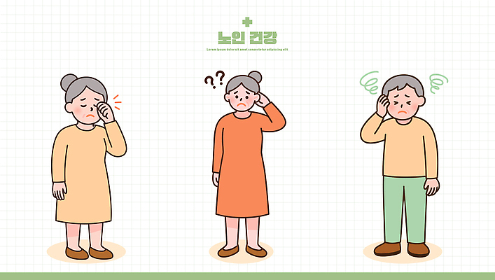 캐릭터 노년 감정 일러스트 스트레스 건강 치료 표현 상담 그림 예방 두통 심리 생활습관 자가진단 증상 혼란 국내일러스트 AI파일 컨셉 의학 성인 질병 습관 파일형식 벡터