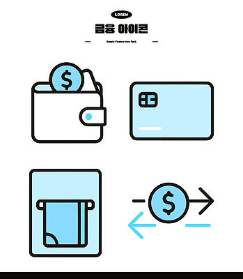 아이콘 기술 일상 동전 소비 온라인쇼핑 자산관리 편리함 금융거래 2D아이콘 AI파일 카드프레임 컨셉 돈 프레임 라이프 금융 경제 쇼핑 온라인 파일형식 벡터