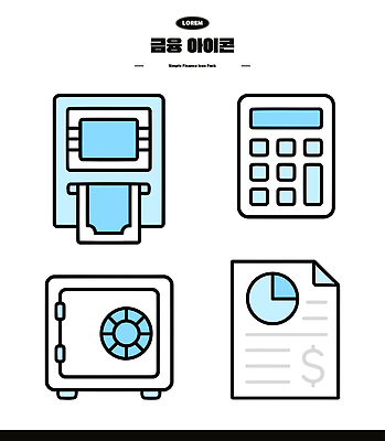 아이콘 기호 디자인 돈 관리 금융 자료 계산기 도구 문서 시스템 ATM 서류판 재정 2D아이콘 AI파일 문자 문구용품 경제 사무용품 장비 재산 파일형식 벡터