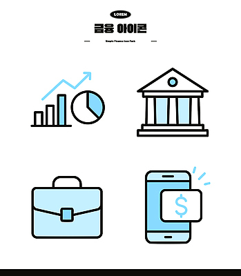 아이콘 서류가방 통계 그래프 금융 경제 스마트폰 디지털 자료 거래 정보 성장 은행 문서 서류판 2D아이콘 AI파일 가방 핸드폰 스마트기기 사무용품 파일형식 벡터