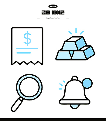 아이콘 안전 금융 경제 거래 재산 균열 알림 투자 확대경 영수증 탐색 금괴 자원 재정 2D아이콘 AI파일 비즈니스 모션 황금 파일형식 벡터