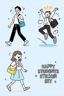 학생 디자인 행복 스티커 가방 일러스트 학교 모션 커뮤니케이션 일상 친구 청춘 걷기 기쁨 자유 표현 대학교 소통 국내일러스트 AI파일 잡화 교육 감정 컨셉 관계 라이프 파일형식 벡터