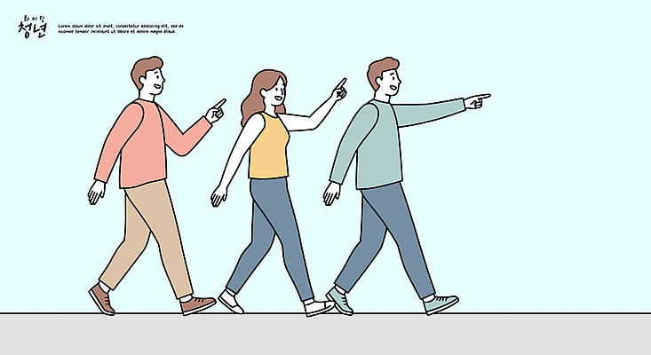 옷 포즈 백그라운드 이동 일러스트 모션 협력 표정 웃음 사람 캐주얼 친구 걷기 가리킴 방향 탐색 조화 소통 국내일러스트 AI파일 컨셉 관계 손짓 파일형식 벡터