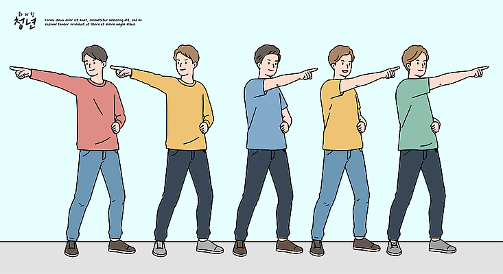 남자 감정 컬러 포즈 티셔츠 일러스트 손가락 스튜디오 커뮤니케이션 협력 여러명 일상 가리킴 표현 그룹 분위기 즐거움 창의성 국내일러스트 AI파일 손 다수 컨셉 셔츠 사람 손짓 라이프 파일형식 벡터