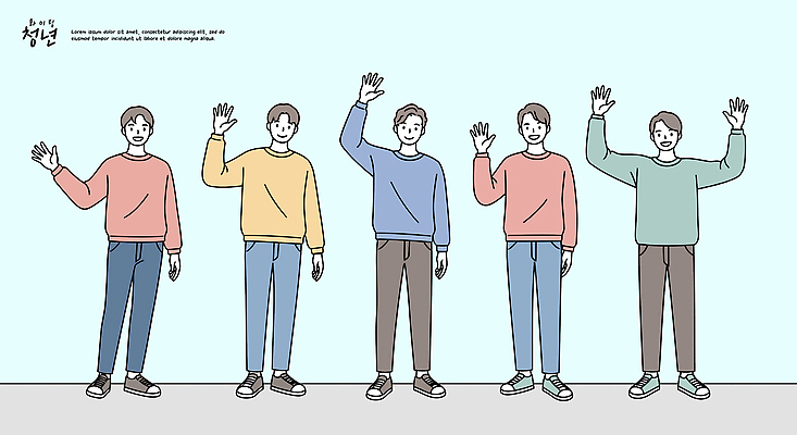 남자 음악 일러스트 미소 취미 일상 캐주얼 친구 파티 만남 인사 그룹 즐거움 서비스 짝짓기 소통 손흔들기 국내일러스트 AI파일 옷 감정 컨셉 관계 모션 문화예술 표정 사람 이벤트 라이프 예절 파일형식 벡터