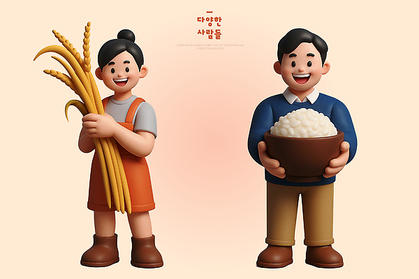 PSD 편집이미지 캐릭터 전통 여자 남자 행복 음식 농업 곡류 미소 농장 귀여움 농사 수확 쌀 밝은색 편집3D 감정 산업 컨셉 표정 사람 3D 파일형식