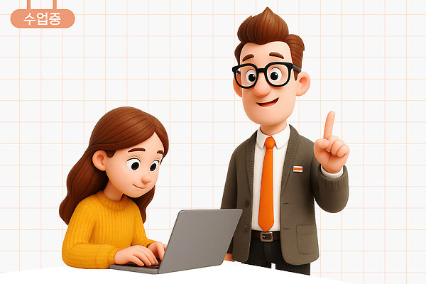 PSD 편집이미지 학생 교육 교실 수업 협력 친절 기술 학습 컴퓨터 교사 교양 도움 분위기 조언 편집3D 직업 컨셉 학교 전자제품 3D 파일형식