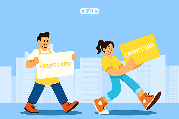 여자 패션 남자 백그라운드 일러스트 모션 거리 여러명 쇼핑 상점 기쁨 만남 도시 신용카드 소비 즐거움 상업 결제 재정 국내일러스트 AI파일 감정 다수 컨셉 사람 금융 파일형식 벡터