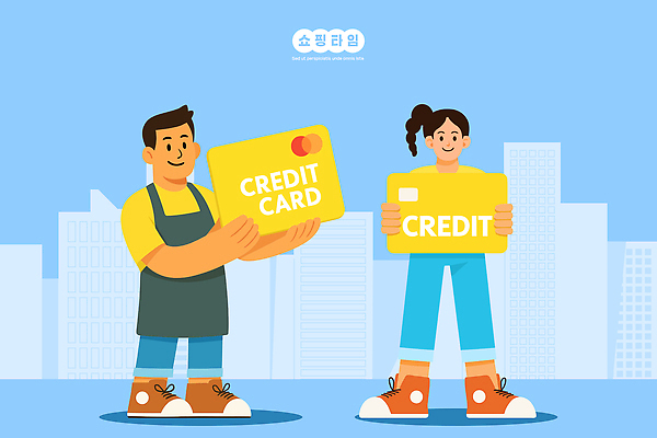 여자 남자 일러스트 금융 경제 쇼핑 세일 상점 기쁨 거래 도시 신용카드 소비 구매 서비스 결제 계산서 전자상거래 국내일러스트 AI파일 카드프레임 감정 프레임 사람 파일형식 벡터