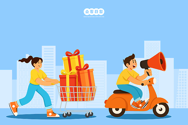 캐릭터 어린이 일러스트 모션 협력 거리 선물 소녀 소년 여러명 일상 쇼핑 카트 기쁨 오토바이 도시 배송 즐거움 상업 국내일러스트 AI파일 여자 남자 감정 다수 사람 라이프 바이크 파일형식 벡터