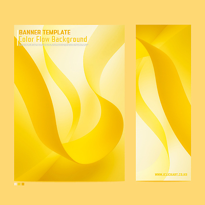 템플릿 디자인 배너 배너템플릿 컬러 백그라운드 그래픽 노란색 흐름 표현 유연 알림 모던 그림 배너세트 AI파일 컨셉 세트 파일형식 벡터