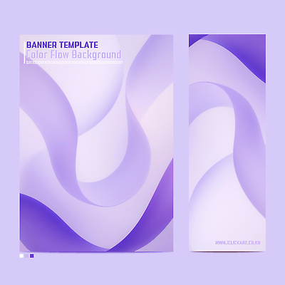 템플릿 디자인 배너 배너템플릿 컬러 백그라운드 패턴 곡선 그래픽 매력적 흐름 모던 그림 조화 배너세트 AI파일 선 컨셉 무늬 세트 파일형식 벡터
