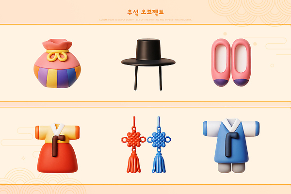 PSD 아이콘 전통 디자인 문화 컬러 한국 장식 3D아이콘 모형 추석 축제 한복 오브젝트 그림 핸드메이드 한국전통 명절 아시아 전통의상 파일형식