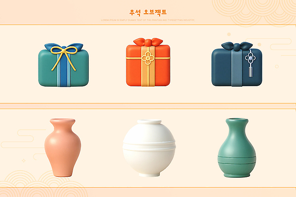모양 PSD 아이콘 전통 디자인 예술 컬러 선물 장식 3D아이콘 상자 모형 추석 전시 도자기 조화 명절 파일형식