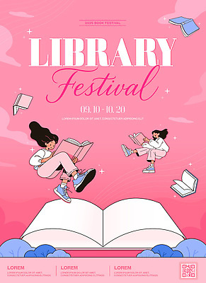 템플릿 행복 문화 이벤트 여러명 책 독서 축제 도서관 즐거움 커뮤니티 참여 프로그램 2023년 이미지템플릿 AI파일 교육 감정 다수 사람 연도 파일형식 벡터