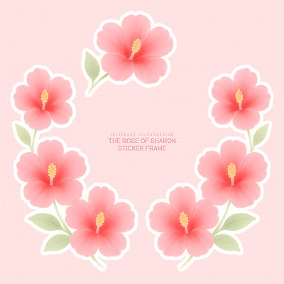 PSD 전통 디자인 꽃 예술 상징 분홍색 컬러 백그라운드 스티커 패턴 일러스트 자연 프레임 한국 장식 오브젝트 무궁화 뷰티풀 창의성 국내일러스트 식물 아시아 무늬 생태계 파일형식
