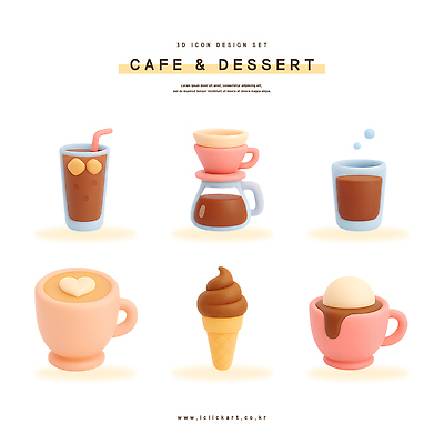 PSD 편집이미지 잡화 커피 음료 아이스크림 디저트 카페 달콤 다과 시각디자인 편집3D 디자인 음식 3D 상점 맛 파일형식