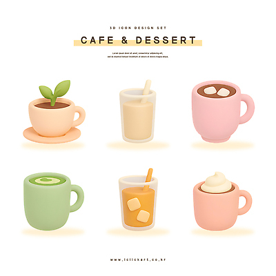 PSD 편집이미지 디자인 음료 컬러 잎 디저트 컵 세트 카페 마시멜로우 휘핑크림 스타일 편집3D 식물 식기 음식 3D 상점 크림 휘핑 파일형식
