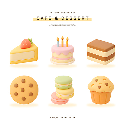 PSD 편집이미지 디자인 컬러 과일 디저트 쿠키 케이크 식사 카페 생일 달콤 컵케이크 마카롱 창작 편집3D 기념일 음식 3D 상점 맛 파일형식