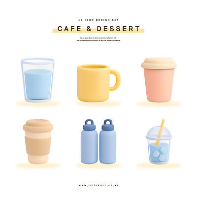 PSD 편집이미지 디자인 음료 컬러 유리 디저트 컵 물 카페 플라스틱 쉐이크 스무디 스타일 편집3D 자연요소 식기 음식 재질 3D 상점 파일형식