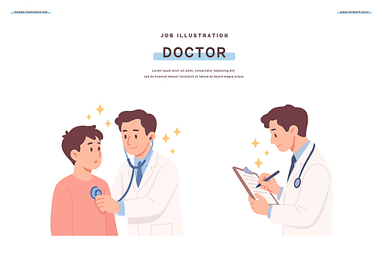 남자 일러스트 의학 병원 치료 진료 환자 의사 심장 기록 체크표시 검사_조사 상담 건강검진 관심 전문 진료기록부 국내일러스트 AI파일 사람 의료진 장기_의학 확인 파일형식 벡터