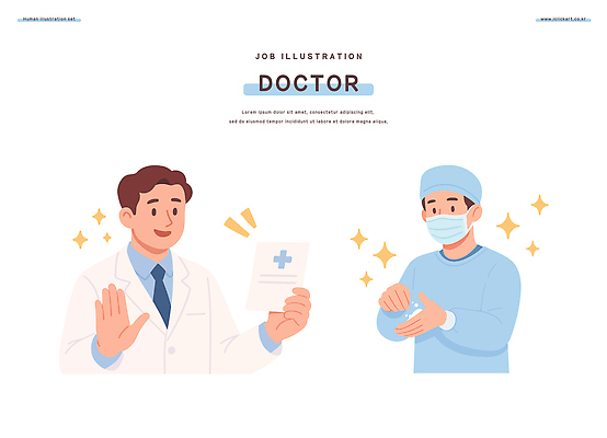 일러스트 의학 건강 병원 치료 진료 환자 의료진 의사 상담 예방 소통 전문 종합병원 심리상담 국내일러스트 AI파일 직업 컨셉 파일형식 벡터