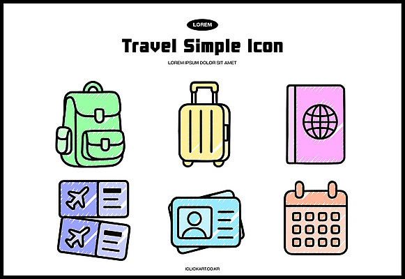 아이콘 여행 배낭 비행기 캐리어 달력 짐 계획 항공권 여권 신분증 여행준비 준비물 2D아이콘 AI파일 컨셉 가방 항공교통 대중교통 여행가방 티켓 준비 증명서 파일형식 벡터