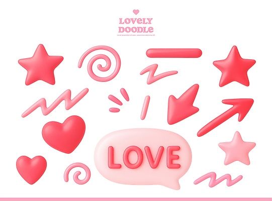 PSD 아이콘 디자인 감정 컬러 따뜻함 형상 사랑 그래픽 3D아이콘 표현 심볼 그림 기하학 창의성 무늬 파일형식