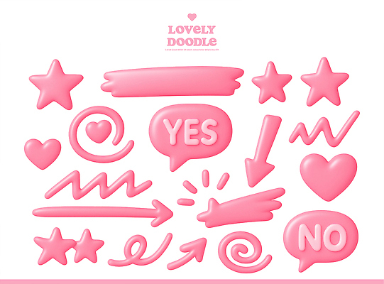 도형 PSD 아이콘 디자인 예술 분홍색 스티커 아이디어 그래픽 3D아이콘 다양 표현 메시지 즐거움 심플 소통 감정 컬러 다수 컨셉 파일형식