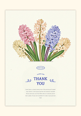 PSD 템플릿 전통 디자인 꽃 감정 여유 예술 컬러 백그라운드 장식 메시지 소중 감사 뷰티풀 이미지템플릿 카드프레임 식물 컨셉 프레임 파일형식