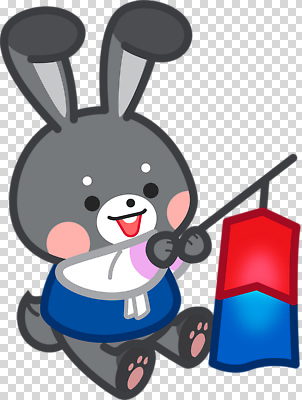 동물 편집이미지 행복 장식 귀여움 토끼 즐거움 만들기 연등 PNG 색감 손재주 스트레스해소 창의력 아기자기 감정 컨셉 포유류 모션 반려동물 등불 불교용품 파일형식