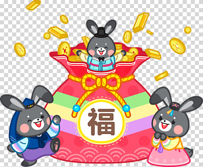 편집이미지 전통 명절 행복 문화 컬러 복주머니 귀여움 축제 기쁨 토끼 금화 PNG 기념일 감정 컨셉 포유류 전통소품 반려동물 황금 파일형식
