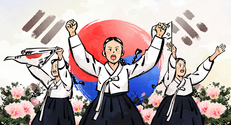 PSD 손 여자 꽃 문화 일러스트 하늘 협력 한국 이벤트 평화 축제 표어 의식 역사 태극기 전통의상 민주주의 열정 무궁화 광복절 반항 항의 국내일러스트 식물 전통 감정 아시아 컨셉 모션 사람 신체부위 공휴일 국기 국경일 파일형식