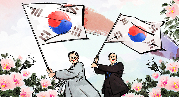 PSD 기념일 남자 꽃 문화 상징 컬러 일러스트 기념 한국 축제 활발 축하 국기 태극기 전통의상 화사함 무궁화 광복절 소통 퍼레이드 행진 국내일러스트 식물 전통 아시아 컨셉 모션 사람 이벤트 공휴일 국경일 파일형식