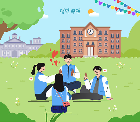 학생 행복 음료 일러스트 모션 자연 놀이 대화 야외 여름 친구 파티 축제 모임 즐거움 대학교 소통 Picnic 국내일러스트 AI파일 계절 감정 컨셉 학교 관계 말하기 이벤트 생태계 파일형식 벡터