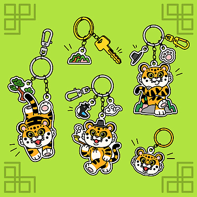동물 캐릭터 디자인 포즈 일러스트 장신구 장식 컬러풀 모형 귀여움 호랑이 상품 오브젝트 기념품 팬시 녹색배경 뷰티풀 키링 스타일 디테일 국내일러스트 AI파일 컬러 백그라운드 컨셉 포유류 초록색 파일형식 벡터