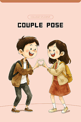 PSD 커플 행복 대학생 포즈 일러스트 학교 표정 사랑 웃음 일상 친구 청춘 하트 교정 소통 국내일러스트 모양 학생 교육 감정 컨셉 관계 라이프 파일형식