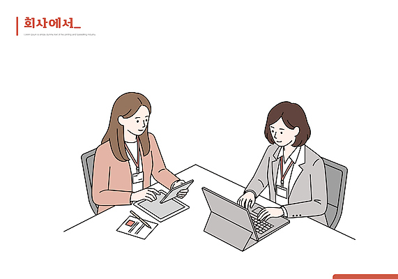 여자 일러스트 비즈니스 탁자 성공 회의 협력 아이디어 직장 대화 노트북 스마트폰 사무실 업무 작업 프레젠테이션 동료 소통 전문 국내일러스트 AI파일 가구 컨셉 회사 관계 말하기 사람 전자제품 핸드폰 스마트기기 파일형식 벡터
