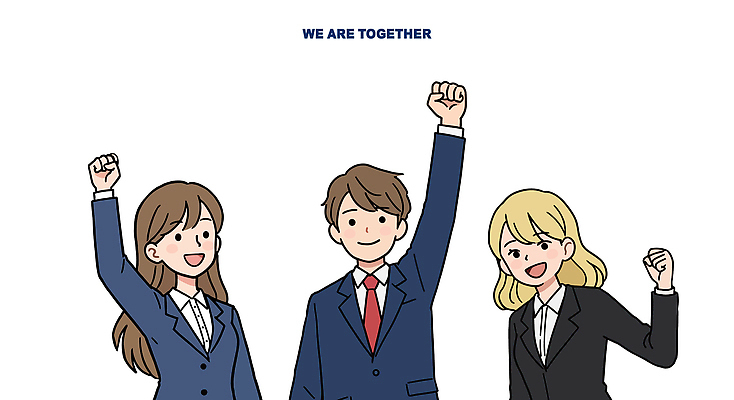 캐릭터 일러스트 비즈니스 성공 미래 협력 함께함 일상 친구 사무실 힘 작업 그룹 발전 목표 프레젠테이션 소통 긍정적 세련 국내일러스트 AI파일 감정 컨셉 관계 라이프 파일형식 벡터