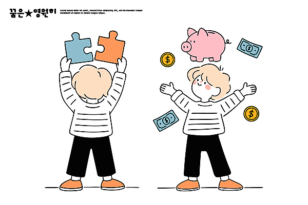 캐릭터 디자인 행복 어린이 컬러 돈 일러스트 모션 놀이 학습 농장 기쁨 저금통 게임 출산 퍼즐 즐거움 상상력 창의력 국내일러스트 AI파일 교육 감정 농업 사람 저축 재산 파일형식 벡터