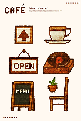 PSD 식물 디자인 음료 패턴 의자 일러스트 따뜻함 일상 생활 장식 컵 카페 편안함 소중 오브젝트 그림 메뉴판 자수 창의성 국내일러스트 식기 가구 컨셉 무늬 라이프 상점 감각 파일형식