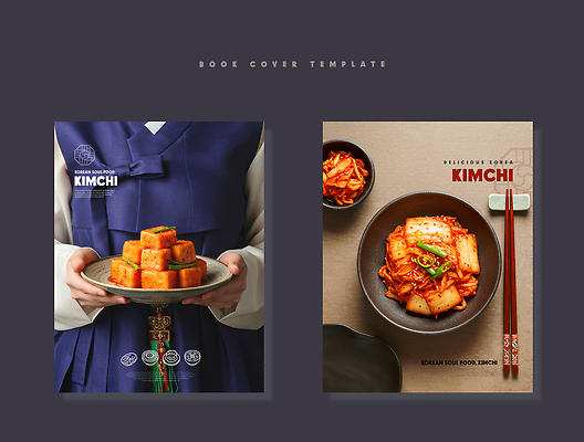 PSD 편집이미지 전통 접시 손 한식 북커버 반찬 김치 한국 요리 식사 한복 질감 색감 요리책 의료성형뷰티 이미지편집 한국전통 식기 아시아 음식 신체부위 책 전통의상 파일형식