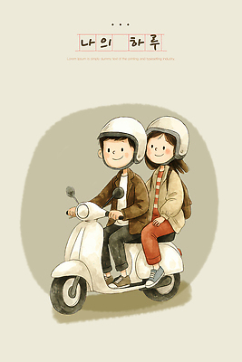 PSD 캐릭터 옷 행복 도로 여행 백그라운드 이동 일러스트 자동차 동화 웃음 소녀 소년 일상 친구 도전 스쿠터 분위기 헬멧 즐거움 그림 국내일러스트 여자 남자 감정 길 어린이 육상교통 컨셉 관계 교통시설 표정 라이프 오토바이 보호장비 파일형식