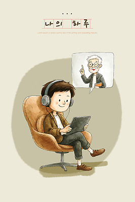 PSD 교육 어린이 일러스트 교실 수업 커뮤니케이션 주택 소년 학습 태블릿 교사 헤드폰 방 집중 즐거움 일과 온라인강의 국내일러스트 직업 남자 감정 음향기기 컨셉 학교 사람 건물 전자제품 스마트기기 강의 파일형식 언택트