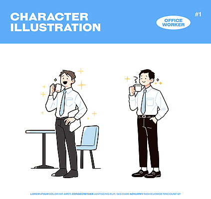 직업 캐릭터 디자인 남자 커피 음료 포즈 일러스트 탁자 일상 그래픽 비즈니스라이프 사무실 직장인 사무원 즐거움 모던 그림 국내일러스트 AI파일 라이프스타일 감정 가구 비즈니스 사람 라이프 파일형식 벡터