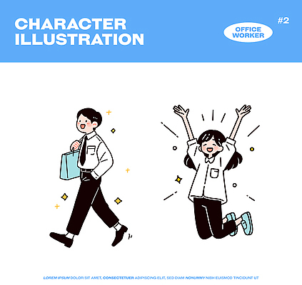 캐릭터 행복 서류가방 일러스트 모션 협력 한국 웃음 여러명 일상 사무실 기쁨 표현 업무 직장인 사무원 동료 즐거움 국내일러스트 AI파일 직업 감정 아시아 다수 가방 비즈니스 관계 표정 사람 라이프 작업 파일형식 벡터